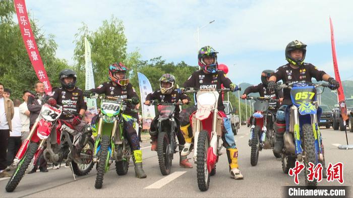 24省区230名选手相约六盘山