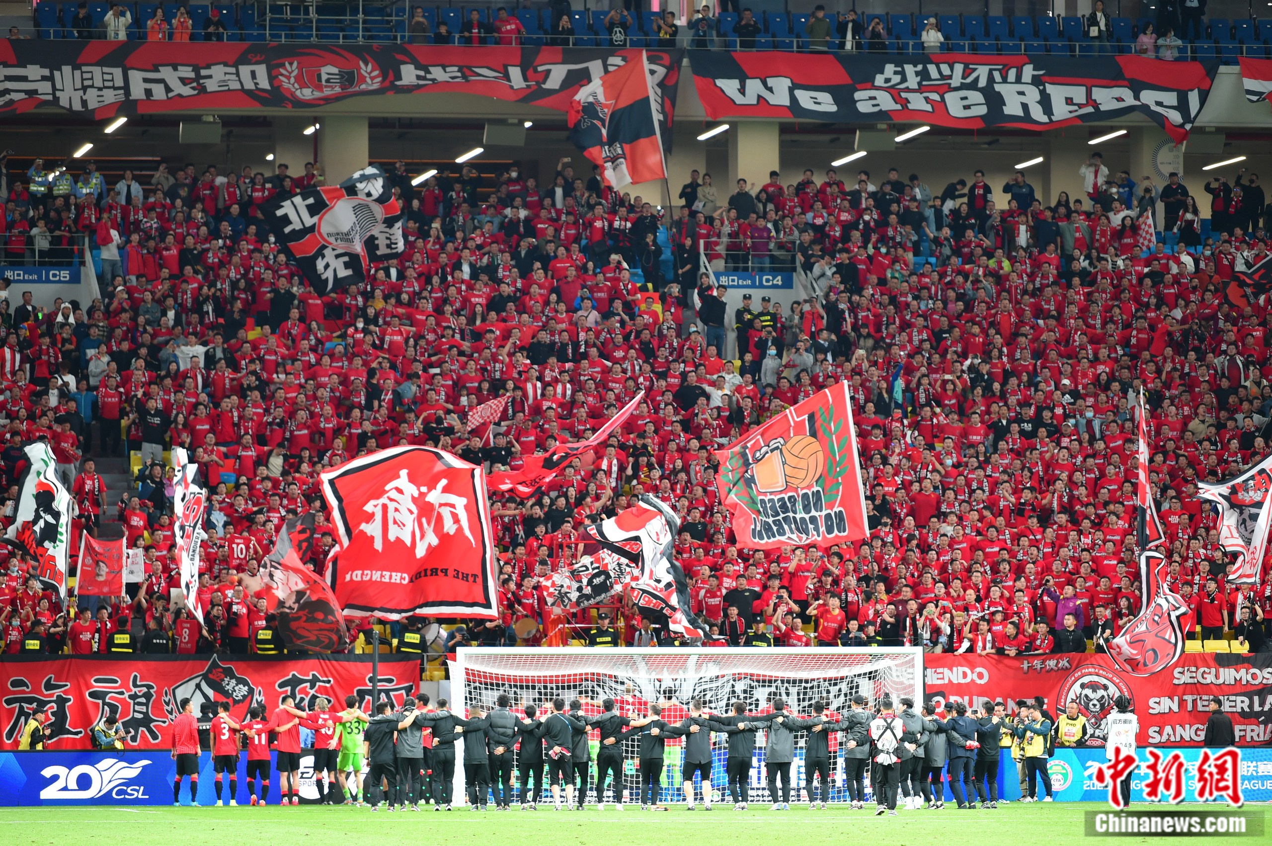 中国足球再出发：振兴之