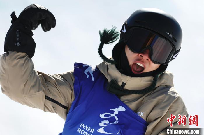 十四冬综合消息：苏翊鸣