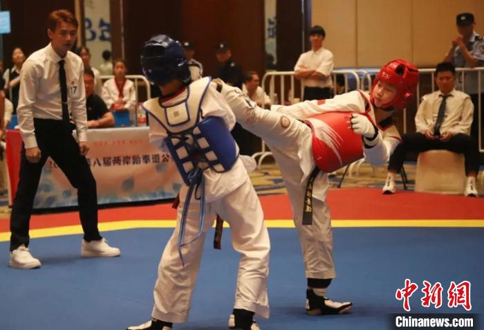 两岸跆拳道公开赛温州举办 台湾代表团人数创历