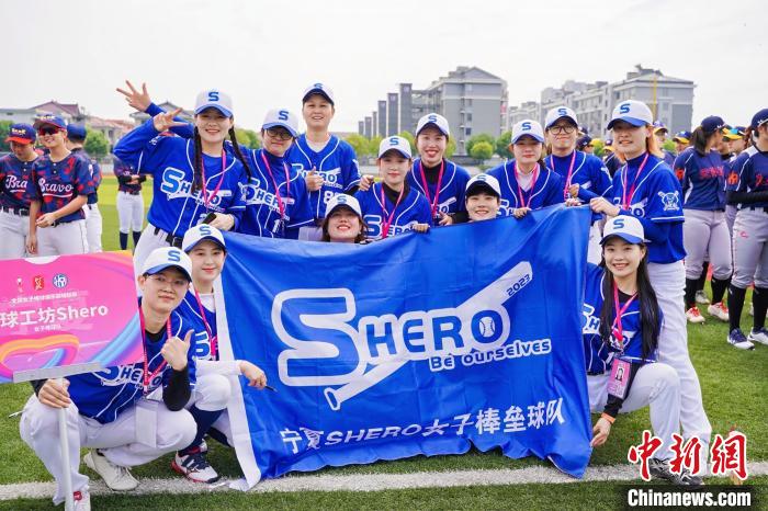 宁夏女子棒球队逆袭夺冠：从垒球到棒球的奇妙