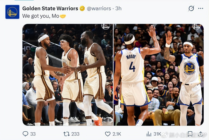 勇士球员摩西-穆迪左膝髌腱撕裂 将缺席25-26赛季