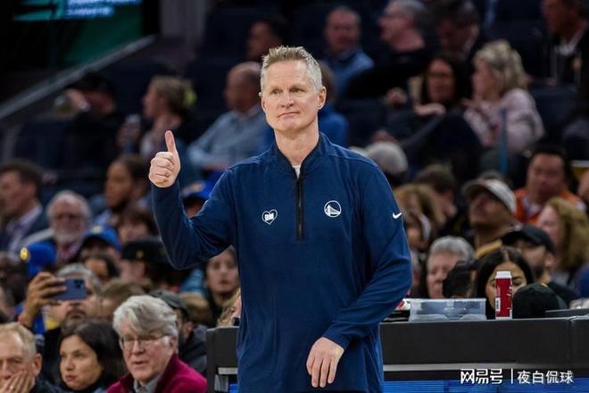 科尔或正式离任勇士 教练生涯终章开启