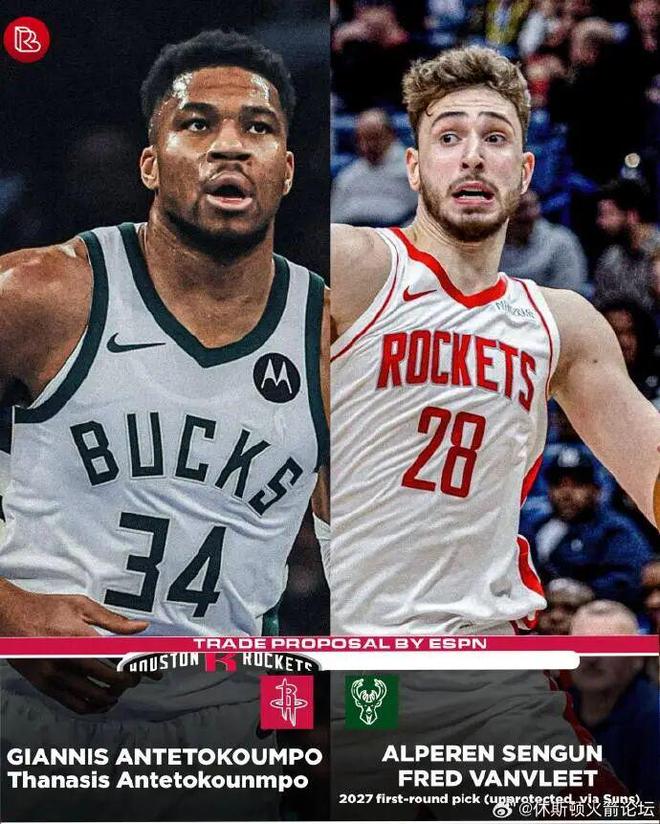 火箭系列赛0-2落后湖人 杜兰特失误成关键因素